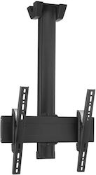 Vogel's CT1544 Βάση Τηλεόρασης Οροφής έως 100" Vogel's CT1544 Βάση Τηλεόρασης Οροφής έως 100"
