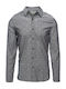 Guess Men's Shirt Long Sleeve Gray