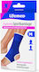 Elastic Ankle Brace