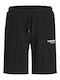 Kids' Athletic Shorts/Bermudas Black