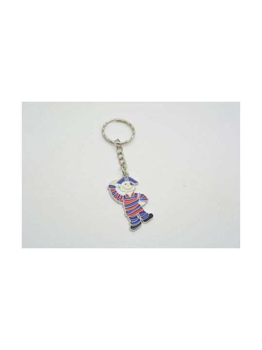 Keychain Pirate (05-651)