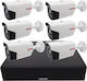 Hikvision Sistem CCTV Integrat cu 6 camere 1080p