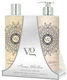 Grapefruit & Vetiver Body Care Set - Cosmetic Body Care Set