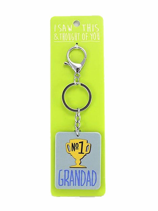 Gama Brands Keychain