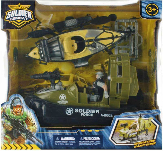 Soldier Combat Playset - Στρατιωτικό Κανό, Hovercraft, Φιγούρα & Εξοπλισμός, 04594