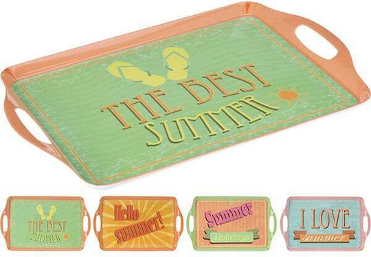 JK Home Decoration Πλαστικός Δίσκος Σερβιρίσματος 24x32cm