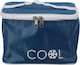 Excellent Houseware Isoliertasche Handtasche 4 Liter L21.5 x B15 x H15cm