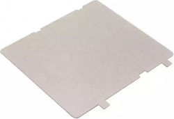 LG Capac pentru cuptorul cu microunde 11.5x12.5cm