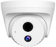 Tenda IC7-PRS-4 IP Камера за наблюдение Full HD+ 4MP с Микрофон и Обектив 4мм