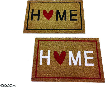 General Trade Doormats 40x60cm 2 Pieces Black