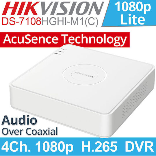 Hikvision Записващо устройство DVR 8 Канала с Резолюция Full HD DS-7108HGHI-M1(C)