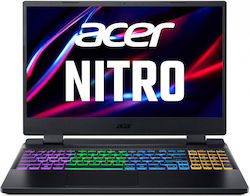 Acer Nitro 5 AN515-58 15.6" FHD (i5-12450H/16GB/512GB SSD/GeForce RTX 4050/Fără OS) (Tastatură US)