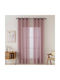 Beauty Home Κουρτίνα με Τρουκς Fit Art 8447 Ροζ 140x270εκ.