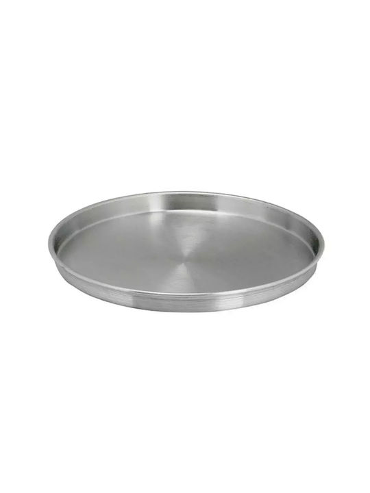 Alumark GR Aluminum Baking Pan