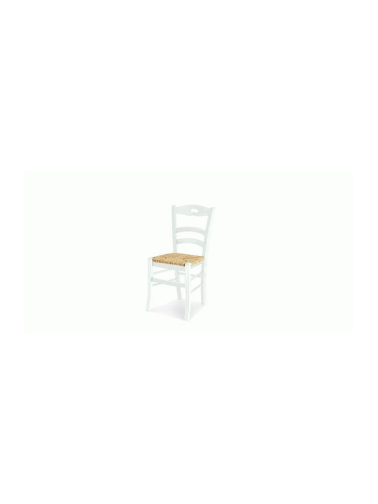 Dining Room Chair White 45x45x88cm