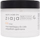 Ziaja Ενυδατική Mousse Σώματος για Όλες τις Επιδερμίδες 300ml