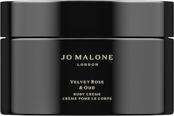 Jo Malone Cream Body 200ml Jo Malone Cream Body 200ml