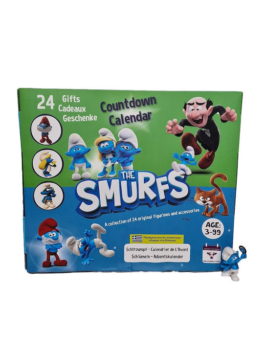 Purple Cow Advent Calendar