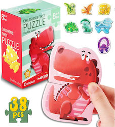 Puzzle pentru Copii Children's First 8buc