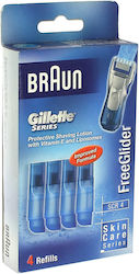 Braun Scr4 Κρέμα Ξυριστικής Μηχανής