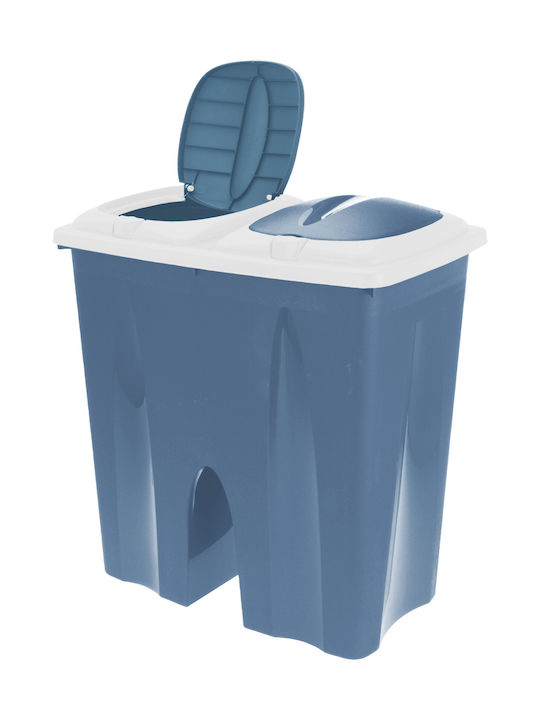 Excellent Houseware Plastic Recycling Waste Bin Blue 25L