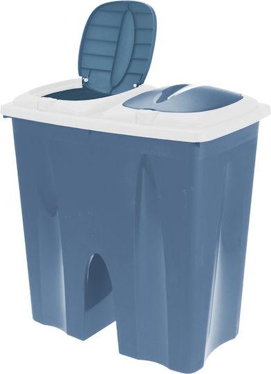 Excellent Houseware Plastic Blue 25L Waste Bin