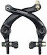 Tektro Front Bike Brake Caliper For BMX Bikes 109871F