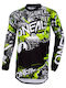 O'neal Kinder Motocross-Shirt Schwarz Farbe