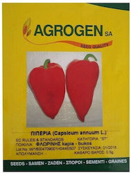Agrogen Σπόροι Πιπεριάς