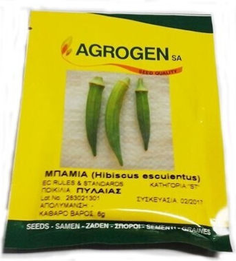 Agrogen Σπόροι Μπάμιας Πυλαίας
