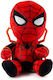 Λούτρινο Spiderman Plus 20 εκ.