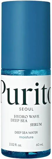 Deep Sea Droplet Serum Προσώπου με Υαλουρονικό Οξύ για Λάμψη 30ml