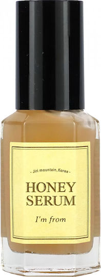 I'm From Honey Serum Προσώπου για Λάμψη 30ml