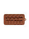 Formă de Patiserie din Silicon 21x10x1buc 1buc