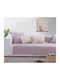 Nef-Nef Homeware Aronia Ριχτάρι Πολυθρόνας 170x180εκ. Lilac