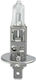 Narva Lămpi Autoturismului H1 Halogen 24V 70W 1buc