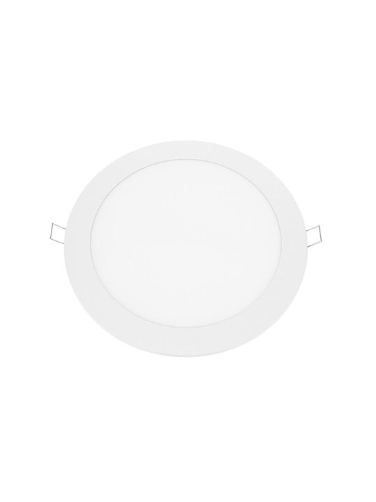 Aca Round Metallic Recessed Spot with Integrated LED and Warm White Light White 29.8x29.8cm. 1pcs