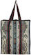 Aquablue Ethnic Sack Voyage Ethnic Fabric L50xW20xH35cm