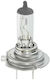 12v - H7 - 55w - Px26d 1pcs Lucas