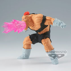 Banpresto Dragon Ball: Figure height 11cm