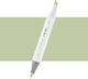 Ohuhu Honolulu Brush & Chisel Beige Green G240 ...