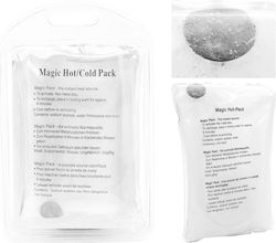 Fox Outdoors Body Warmers
