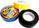 Insulation Tape 19mm x 20m Black