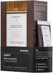 Korres Arganöl Advanced Colorant 7.3 Blond Gold/Honig & Doro Arganöl Maske für nach dem Färben in Sondergröße, 40ml