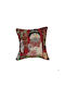 Christmas Decorative Pillow Case 45x45cm