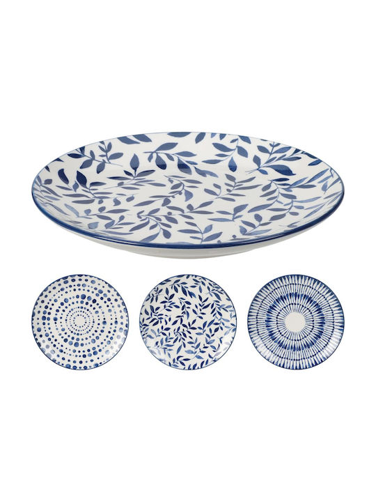 Plate Shallow Ceramic Blue 1pcs 8720573457507