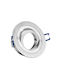 Obiettivo Round Metallic Frame for Spot GU10 Silver 1pcs