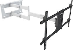 Multibrackets M Universal Long Reach Arm HD 1010mm Single Βάση Τηλεόρασης Τοίχου με Βραχίονα έως 75"