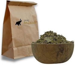 Za'atar Gewürzmischung Spices Bazaar 100g