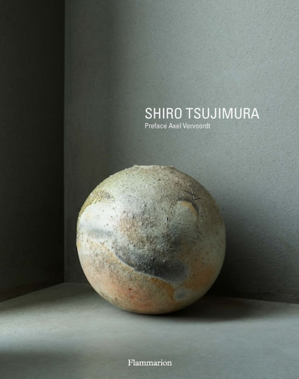 Shiro Tsujimura 0514